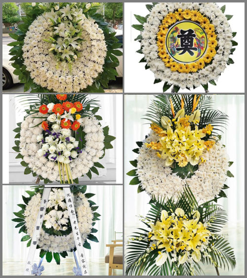湖南郴州桂阳县流峰镇三洞村花圈速递